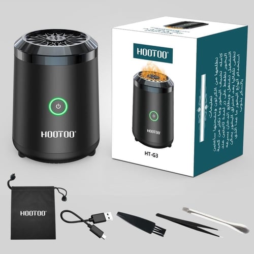 مبخره محمولة صغيرة