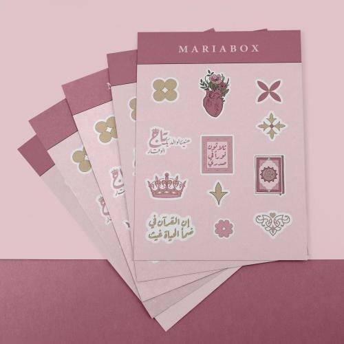 ستكرات ختم القرآن