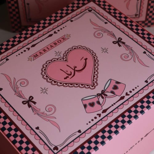 بوكس العيد الفاخر ٢