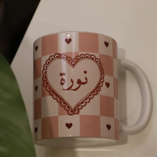 بوكس العيد الفاخر