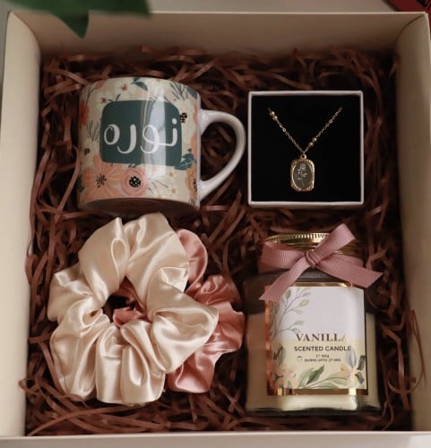 هدية سلوة الروح