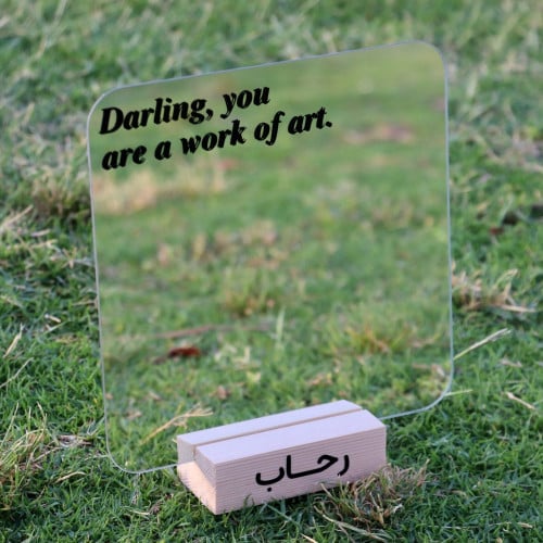 مرايا
