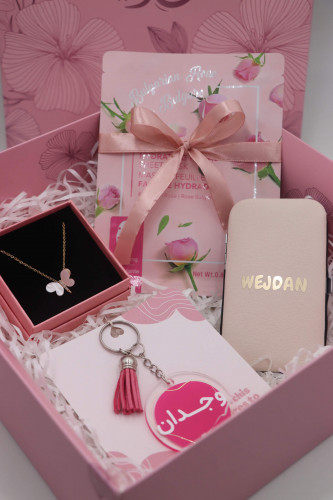 بوكس العناية