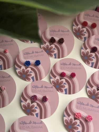 توزيعات حلق