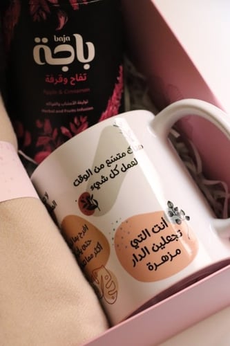 مجموعة الشتاء 1