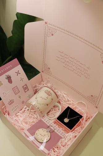 هدية الختم الفاخرة