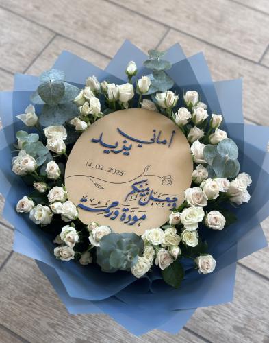 ستاند الملكة أو الزواج