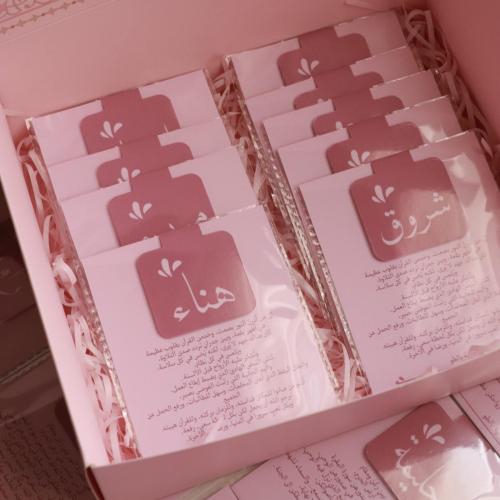 فاصل مغناطيسي