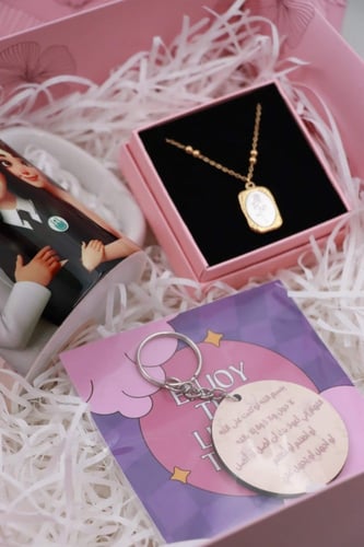 بوكس التخرج ١