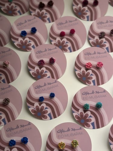 توزيعات حلق