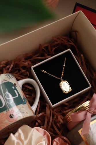 هدية سلوة الروح