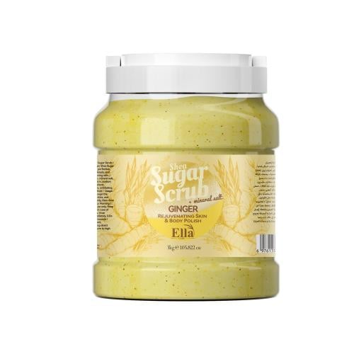 3 كجم مقشر سكر - زنجبيل