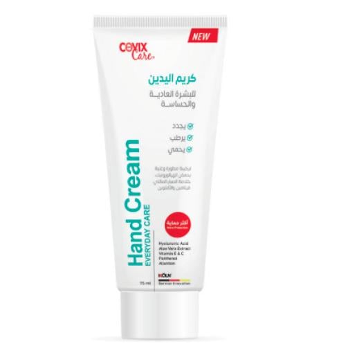 كريم ترطيب اليدين كوفكس كير بحجم 75 مل covix care