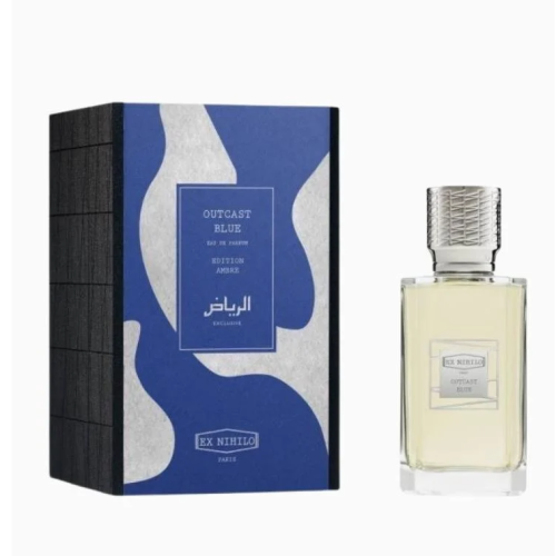 اوت كاست بلو الرياض اكس نيلو عينات