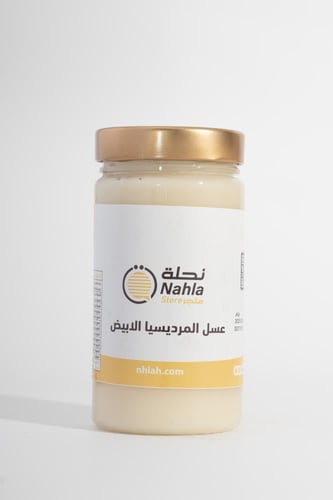 عسل المجرى الابيض - عسل المرديسيا