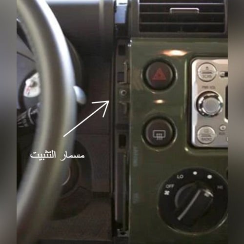 ستاند اف جي