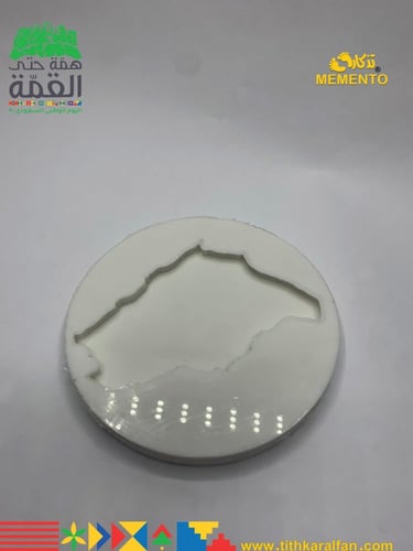 قالب سيلكون جاهز (3) 4.5 سم