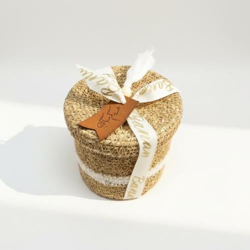 هدية العيد | بنان