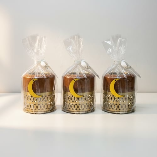 مبخرة فاخرة | سمو