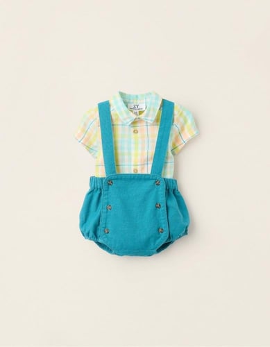 هدية توأم بنت وولد | Ziddy