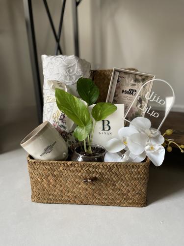 هدية منزل مبارك