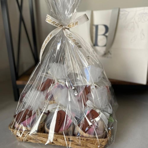 توزيعات العيد الأنيقة | فرح