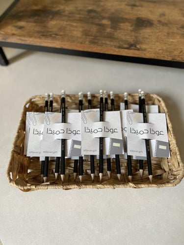 20 قلم عودا حميدا شامل السلة والتغليف