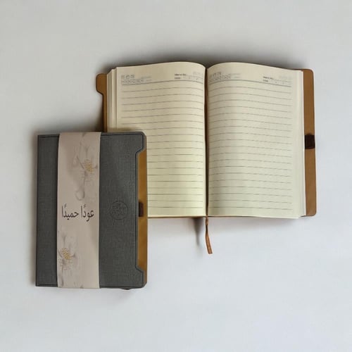 دفتر جلد مع كرت عودا حميدا