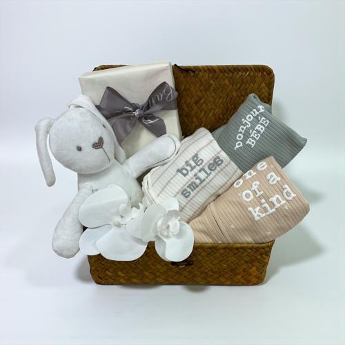 هدية مواليد نكست