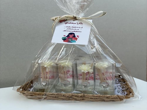 توزيعات ١٠ فواحات | يوم المعلم