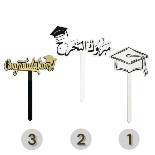تغريسة تخرج اكريلك