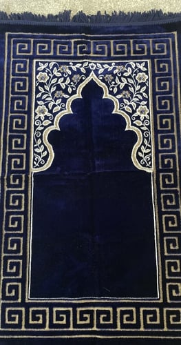 هدية رمضان رجالية | سجادة مع مصحف