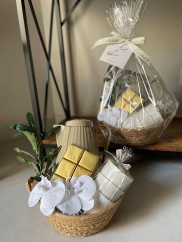 هدية العيد المميزة