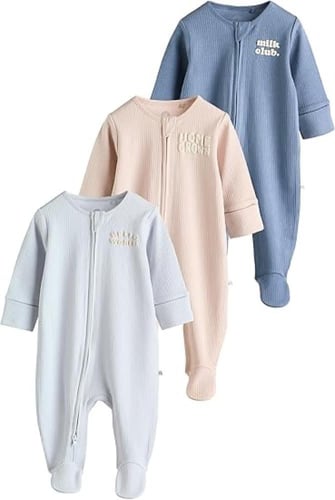 هدية مواليد نكست