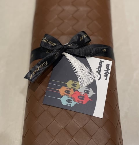 هدية رمضان رجالية | سجادة مع مصحف