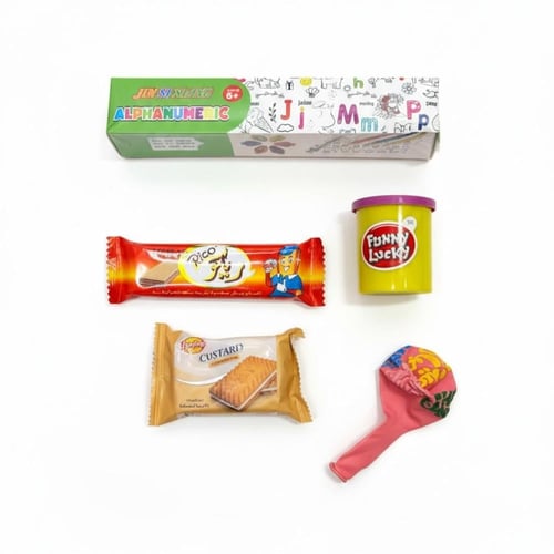 توزيعات العيد