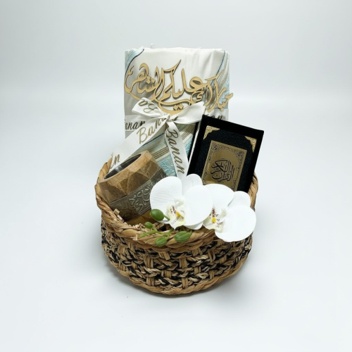 هدية رمضان | روحانية