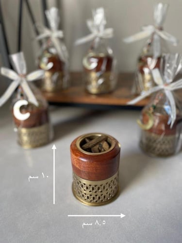 مبخرة فاخرة | سمو