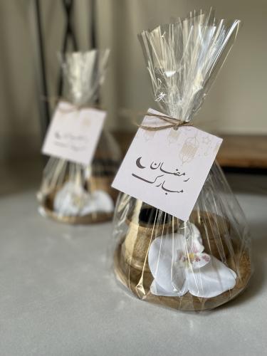 هدية رمضان شامل البخور | أنيقة