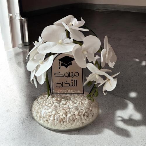 فازة ورد هدية تخرج