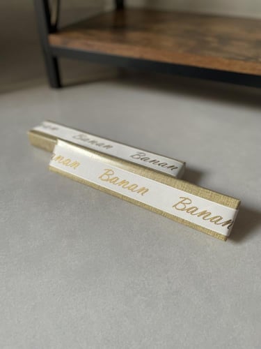 سبحة بكلايت شامل التغليف | هدية رمضان