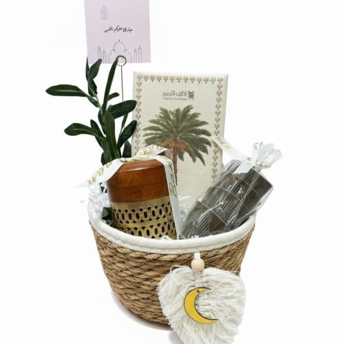 هدية رمضانية مميزة وفاخرة | أطايب التمور