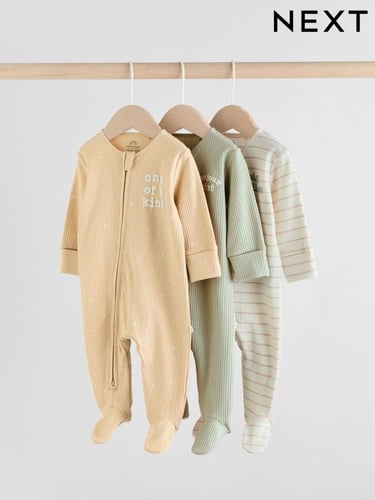 هدية مواليد نكست