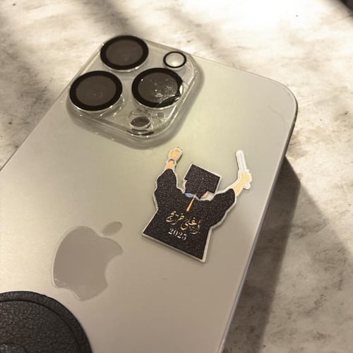 تاق جوال للخريج او الخريجة