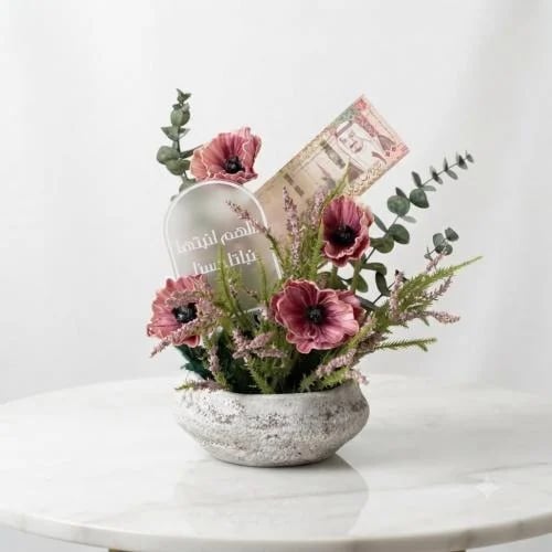 Artificial flower vase