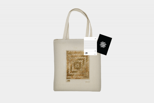 كيس إهداء قماشي | تصميم الخوص