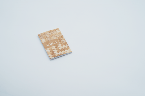 كناشة | تصميم الخوص