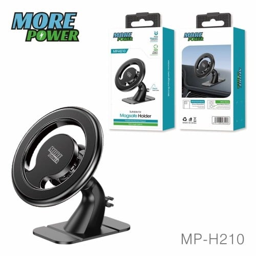 قاعدة جوال مور باور ماج سيف MP-H210 | الفا ستور