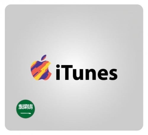 بطاقة ايتونز 75 ريال - المتجر السعودى | ايتونز