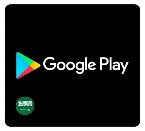 بطاقه جوجل بلاي 400 ريال (المتجر السعودى) | جوجل ب...